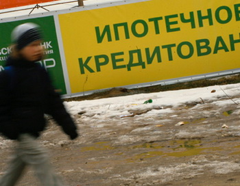 Медведев обязал нотариусов, занятых в ипотеке, страховать ответственность на 5 млн руб