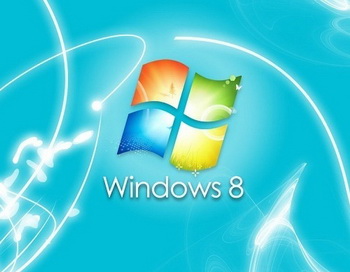 Microsoft Windows 8 будет представлена в четырех версиях