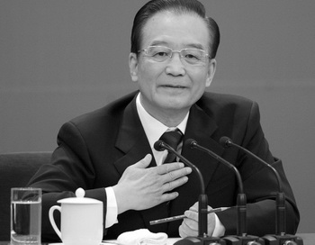 Вэнь Цзябао призывает Китай к реформам