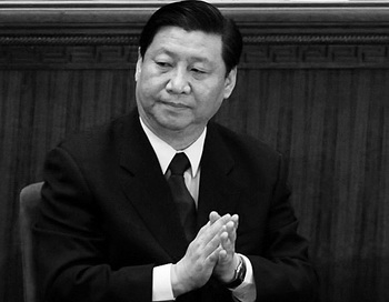 Си Цзиньпин - будущий лидер китайской компартии