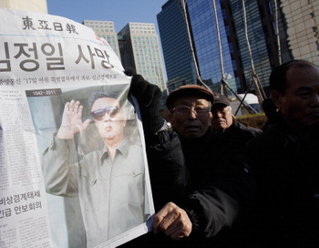 Слезы народа КНДР по Ким Чен Иру – горе или вынужденный акт?