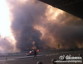 В Китае на международном аэродроме Шэньяна вспыхнул пожар