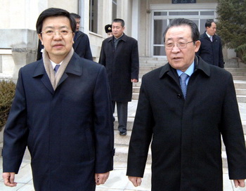 В Китай прибыла делегация КНДР для участия в переговорах с США. Фото: KNS/AFP/Getty Images