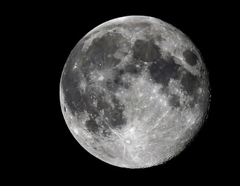 Япония решила добывать электричество на Луне. Фото: VALERY HACHE/AFP/Getty Images