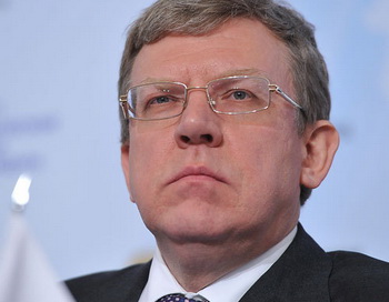 Бывший министр финансов РФ Алексей Кудрин. Фото РИА Новости