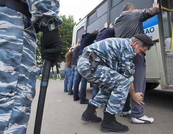 В Москве задержана банда исламских террористов. Фото: YEVGENY FELDMAN/AFP/Getty Images 
