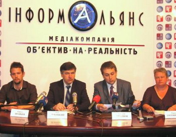 В Киеве начал работу штаб движения «Антимент»