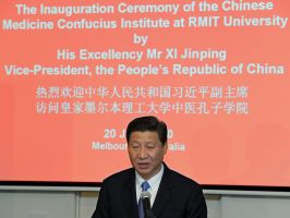 Вице-президент КНР Си Цзиньнин на  открытии. Фото: Уильям Вест, АФП 