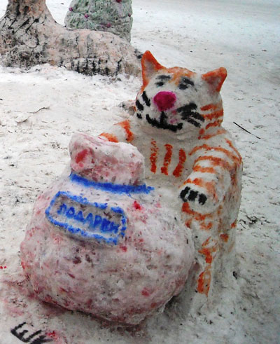 «Снего-лего». Снежный Тигр приготовил детям мешок подарков.Фото: Юлия БЛОХИНА/ Великая Эпоха (The Epoch Times)