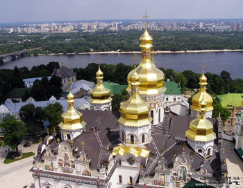 Вид Киева. Фото с сайта webcommunity.ru