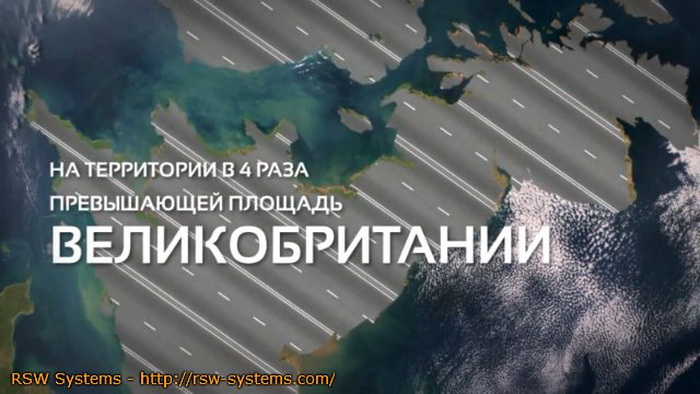 Струнный транспорт Юницкого: решение экологических проблем. Фото: rsw-systems.com