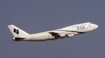 Разбился пассажирский самолет под Исламабадом; на борту находились  152 человека