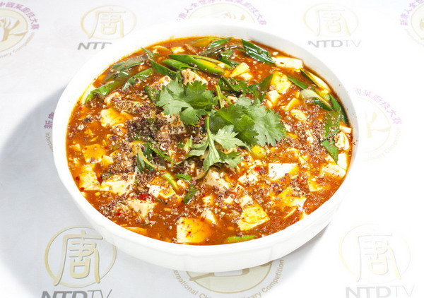 Китайское блюдо, представленное в финальном туре третьего Международного конкурса китайского кулинарного искусства. Фото с сайта ru-enlightenment.org