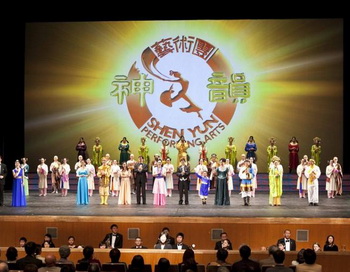 Премьера Shen Yun в Японии (префектура Сайтама). Фото с сайта theepochtimes.com