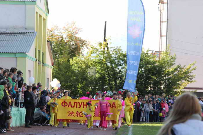 Карнавал в День города Черемхово