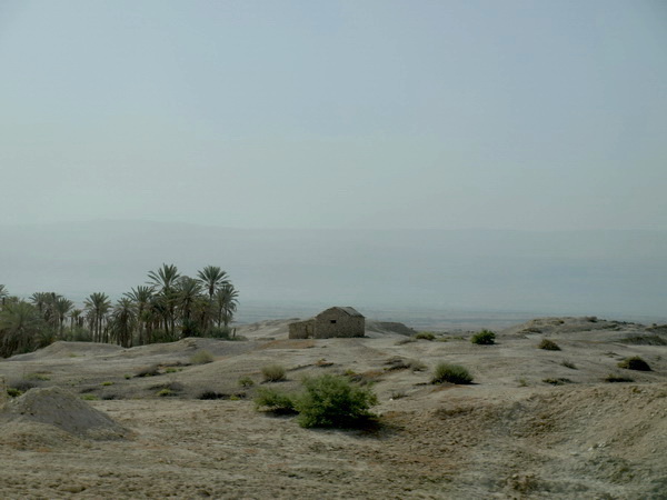 От Иерусалима до Афулы. Мертвое море, Иорданская долина, Бейт-Шаан, гора Гильбоа, Афула