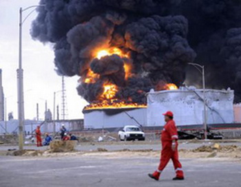 Пожар на нефтеперерабатывающем заводе Венесуэлы, унёсший жизни 48 человек, ликвидирован