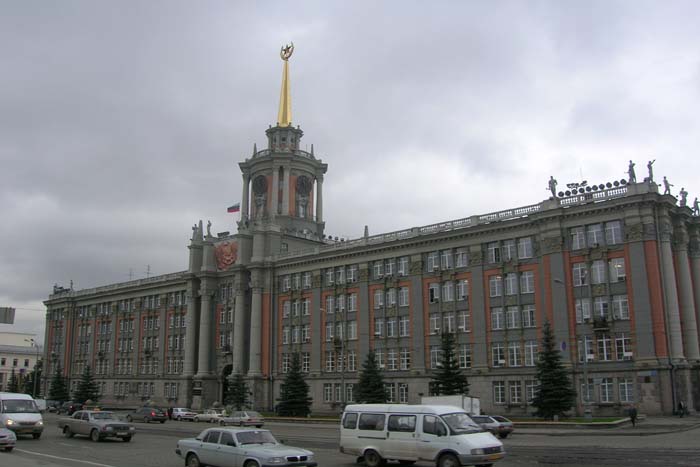Екатеринбург признан лучшим городом для бизнеса