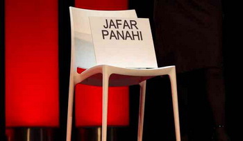 Кресло Панахи на Берлинском фестивале пустеет. Фото с belgoturk.tv