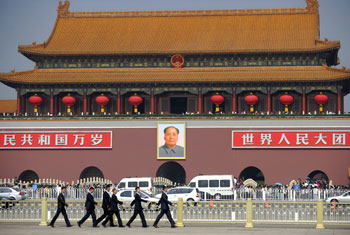 Пекин, на площади Тяньаньмэнь.  Фото: Getty Images