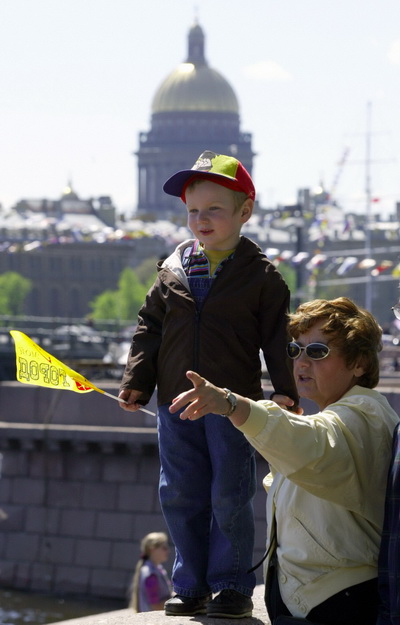 Внуки говорят о бабушках. Фото: MLADEN ANTONOV/AFP/Getty Images