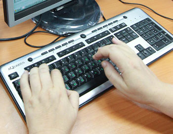 Работа за компьютером. Фото РИА Новости