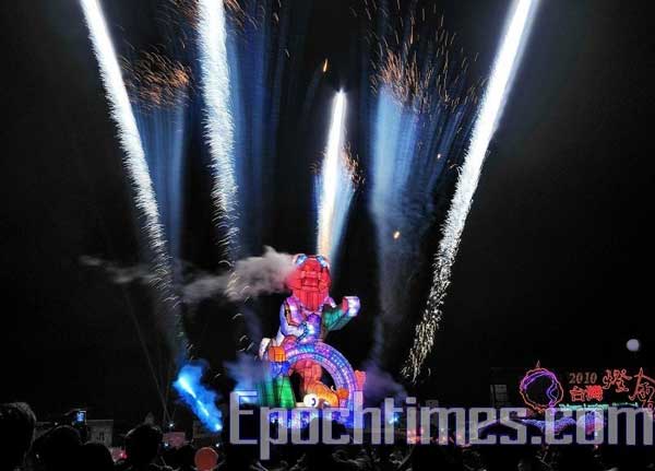 Праздник фонарей «Юаньсяо». Фото: Великая Эпоха/The Epoch Times