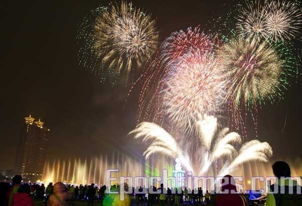 Праздник фонарей «Юаньсяо». Фото: Великая Эпоха/The Epoch Times