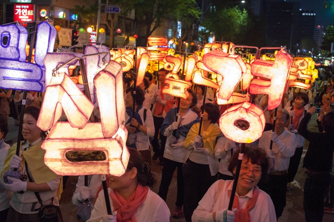 Южная Корея отмечает день рождения Будды грандиозным парадом