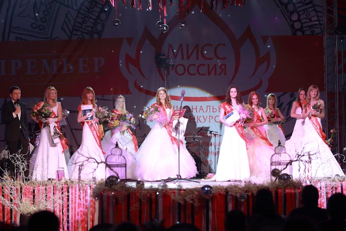 Конкурс красоты «Мисс Рязань-2012»