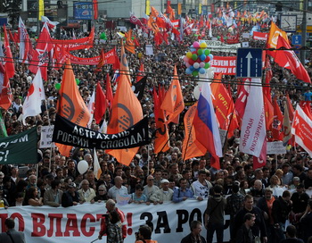  Штраф за нарушение порядка во время проведения митингов теперь составит 1,5 млн рублей. 