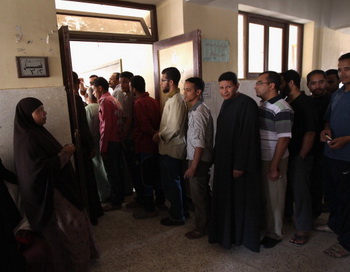 Египет. Президентские выборы. Фото: John Moore/Getty Images News