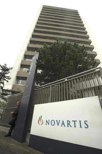 Прекращена продажа вакцины от гриппа фирмы Новартис