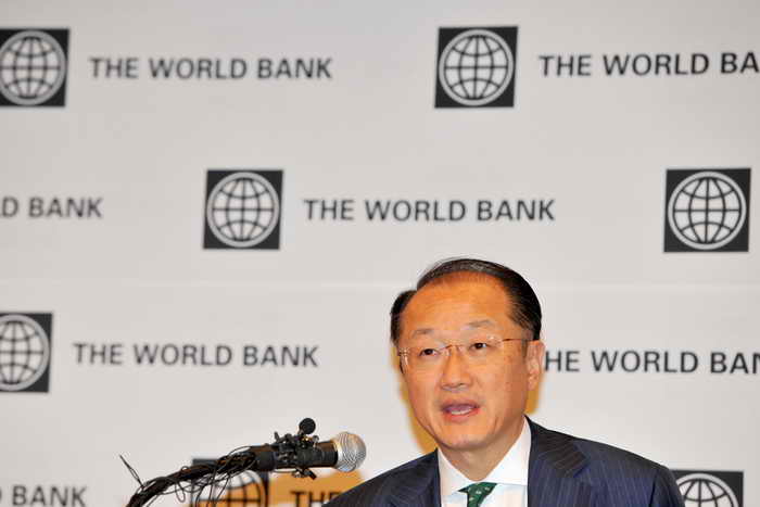 Всемирный банк: ликвидация крайней бедности к 2030 году
