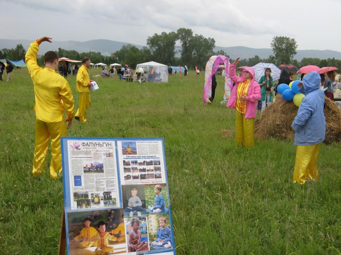 Фестиваль «Зелёный» – главное событие лета для многих красноярцев