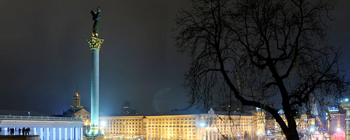 Вечерний Киев приглашает на прогулку. Фото: Фёдор Треногов