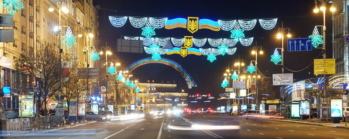 Вечерний Киев приглашает на прогулку. Фото: Фёдор Треногов
