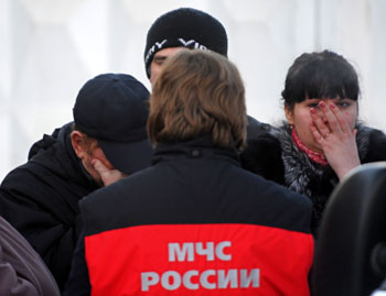 МЧС России прогнозирует чрезвычайные ситуации в 13 регионах