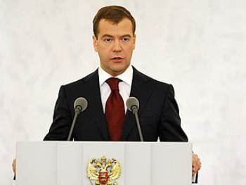 Президент Россиии   Медведев объявил о кадровых перестановках в МВД  