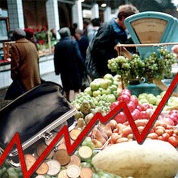 Инфляция в январе бьёт все рекорды. Фото с litdispatch.net