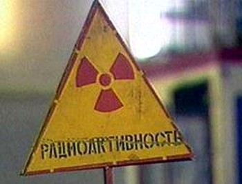 В Приморье выявили "радиоактивную" туристку