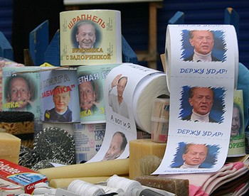 Во Владивостоке продают туалетную бумагу с изображением Михаила Задорнова