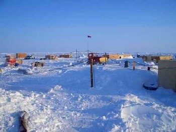 Идет срочная эвакуация полярников станции "Северный полюс-37"