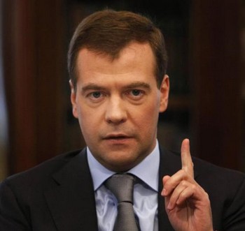 Статью в УК о нелегальном игорном бизнесе предложил внести  Дмитрий Медведев