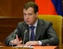 Дмитрий Медведев прибыл в Абакан