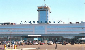 Зигмунд Ложис поручил проверить версию коммерческого заказа теракта в аэропорту «Домодедово»