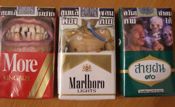Сигареты из Таиланда. Фото: seoblog.biz