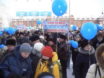 Жители Иркутска требуют закрыть БЦБК