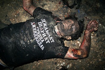 Перестрелка в Дагестане: погибли полицейские. Фото: ABDULA MAGOMEDOV/AFP/Getty Images