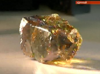 Уникальный алмаз нашли в Якутии. Фото с newsru.com